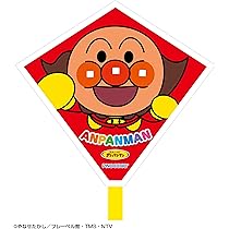 Amazon.co.jp: アイカツスターズ! 凧 キャラクターカイト : おもちゃ